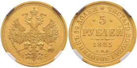 Alexandre III, 1881-1894. 
5 Roubles en or 1885,Saint-Pétersbourg. Aigle impériale couronnée, portant l'écusson de Moscou et le collier de l'ordre de...