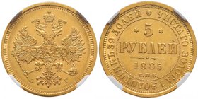 Alexandre III, 1881-1894. 
5 Roubles en or 1885,Saint-Pétersbourg. Aigle impériale couronnée, portant l'écusson de Moscou et le collier de l'ordre de...