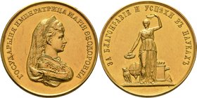 Alexandre III, 1881-1894. 
Prix d'école en or non daté, par A. Griliches. Buste de la tsarine Maria Fedorovna, coiffée d'un diadème, à droite / Miner...