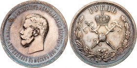 Nicolas II, 1894-1917. 
Rouble 1896,Saint-Pétersbourg. Tête nue à gauche / Régalia - Epée, sceptre et orbe sous une couronne, valeur au dessus, dans ...