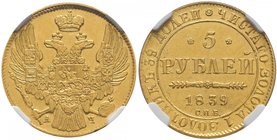 Gold coins of the Russian Empire
Nicolas I, 1825-1855. 
Lot de 4 pièces de 5 Roubles en or 1829, 1833, 1834 & 1839,Saint-Pétersbourg. Bitkin 4, 8, 9...