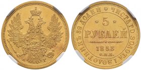 Gold coins of the Russian Empire
Nicolas I, 1825-1855. 
Lot de 3 pièces de 5 Roubles en or 1853, 1853 & 1854,Saint-Pétersbourg. Bitkin 36 (2) & 37....