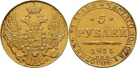 Gold coins of the Russian Empire
Nicolas I, 1825-1855. 
Lot de 8 pièces de 5 Roubles en or 1829, 1833, 1833, 1834, 1834, 1836, 1837 & 1838,Saint-Pét...