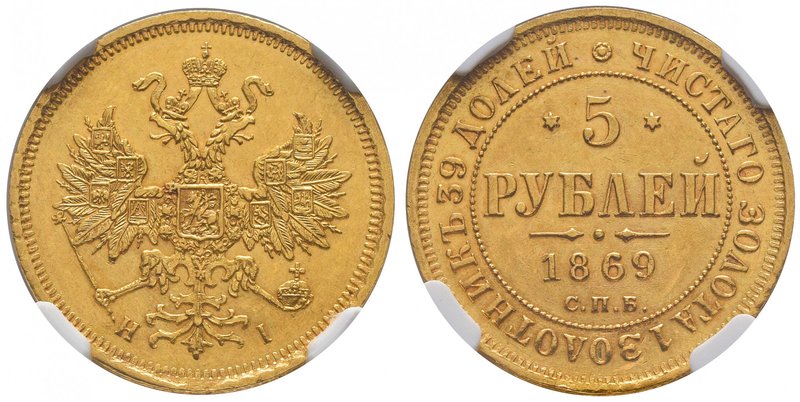 Gold coins of the Russian Empire
Alexandre II, 1855-1881. 
Lot de 6 pièces de ...