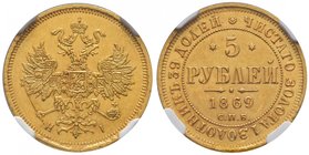 Gold coins of the Russian Empire
Alexandre II, 1855-1881. 
Lot de 6 pièces de 5 Roubles en or 1868, 1868, 1869, 1870, 1870 & 1871, Saint-Pétersbourg...