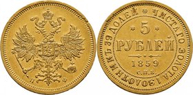 Gold coins of the Russian Empire
Alexandre II, 1855-1881. 
Lot de 6 pièces de 5 Roubles en or 1856, 1856, 1859, 1861, 1866 & 1867, Saint-Pétersbourg...