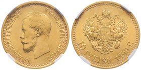 Gold coins of the Russian Empire
Nicolas II, 1894-1917. 
Lot de 6 pièces de 10 Roubles en or 1899, 1899, 1900, 1900, 1900 & 1900, Saint-Pétersbourg....
