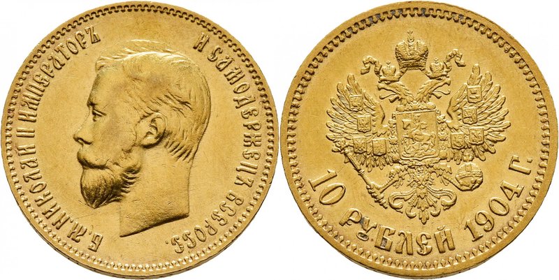 Gold coins of the Russian Empire
Nicolas II, 1894-1917. 
Lot de 6 pièces de 10...