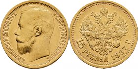 Gold coins of the Russian Empire
Nicolas II, 1894-1917. 
Lot de 8 pièces de 5 Roubles en or 1900, 1900, 1901, 1901, 1901, 1901, 1901 & 1901, Saint-P...