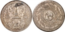 Rama IV, 1851-1868. 
2 Bath non daté (1863). Décor d'inspiration religieuse / Eléphant à gauche dans un chakra. Autour, seize étoiles marquant la val...