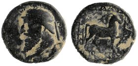 Parthian Kingdom. Mithradates II. Ca. 123-88 B.C. AE
Ecbatana mint. Diademed bust left, with long beard, and wearing tiara;
Horse's walking right. ...