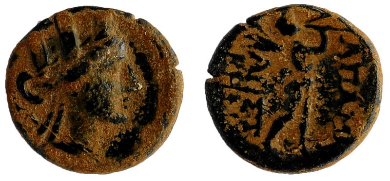 Phrygia, Apameia. Civic issue. 133-48 B.C. AE 
Bust of Tyche right/ Marsyas str...