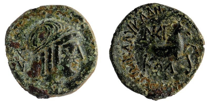 CILICIA. Seleukeia ad Kalykadnon. Ae (2nd century BC
Laureate head of Apollo ri...