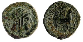 CILICIA. Seleukeia ad Kalykadnon. Ae (2nd century BC
Laureate head of Apollo right.
Forepart oh horse right; above and below, monograms.
SNG France...