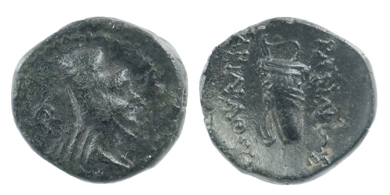 KINGS OF CAPPADOCIA. Ariarathes VI Epiphanes Philopator (Circa 118/7-106/5 BC). ...