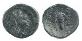 KINGS OF CAPPADOCIA. Ariarathes VI Epiphanes Philopator (Circa 118/7-106/5 BC). Ae.
Diademed and draped bust right, wearing tiara; monogram to left....
