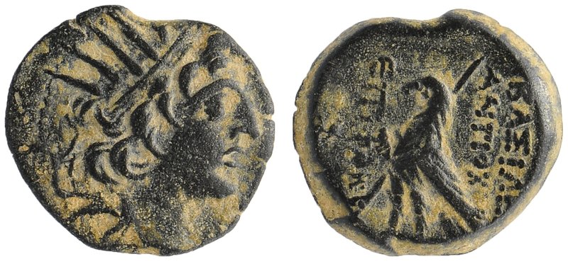 Seleukid Kingdom. Antiochos VIII Epiphanes. Sole reign, 121/0-97/6 B.C. AE 
Rad...
