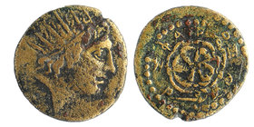 Islands off Caria, Rhodos. 1st Century B.C AE 
Helios wearing radiate crown / ΡΟ - ΕΠΙΤΥΞΗΣ, rosebud as seen from above within pearled circle, palm b...