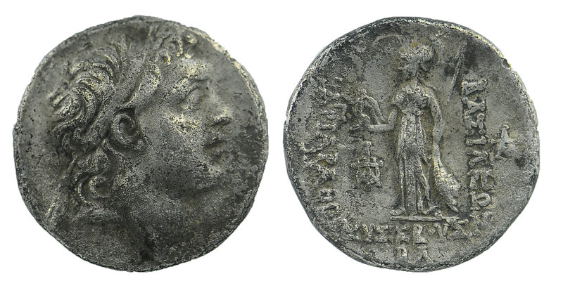 KINGS of CAPPADOCIA. Ariarathes V Eusebes Philopator. Circa 163-130 BC. AR Drach...