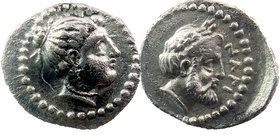CILICIA, Nagidos. Circa 400-380 BC. AR Obol 
Head of Aphrodite right / Bearded head of Dionysos right. 
SNG Levante 3 
0,75 gr. 11 mm
