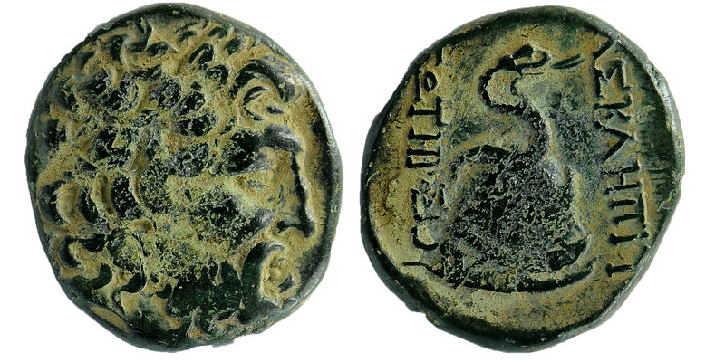 Mysia, Pergamon. Ca. 133-27 B.C. AE 
Laureate head of Asklepios right, 
serpen...