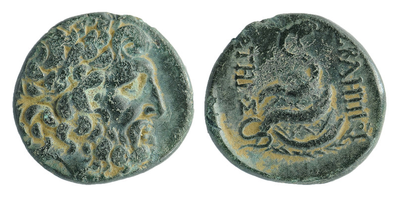 Mysia, Pergamon. Ca. 133-27 B.C. AE 
Laureate head of Asklepios right, 
serpen...