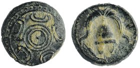 Macedonian Kingdom. Anonymous issues. Ca. 323-310 B.C. AE 
Uncertain mint in Western Asia Minor
cf. Liampi 139-156. VF
4,12 gr 15 mm
