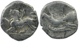 Sikyonia, Sikyon. Ca. 330/20-280 B.C. AR hemidrachm 
Chimaera advancing left;
Dove flying left; one pellet above tail feathers. 
BCD 292; SNG Copen...