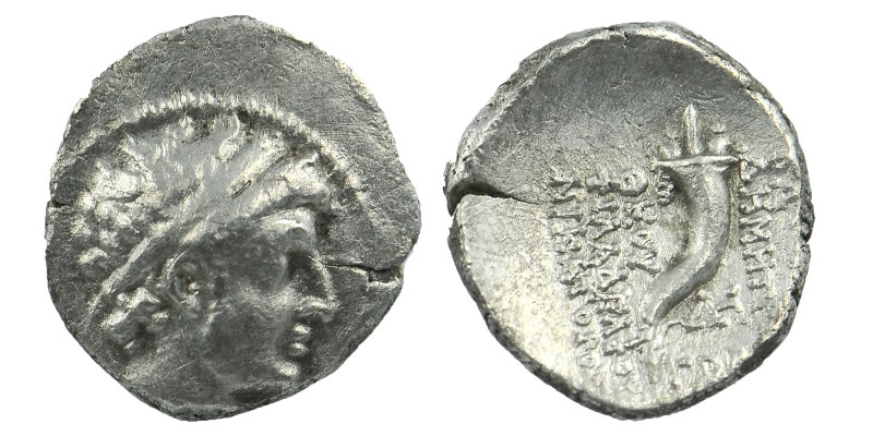 SELEUKID EMPIRE. Demetrios II Nikator. First reign, 146-138 BC. AR Drachm
Diade...