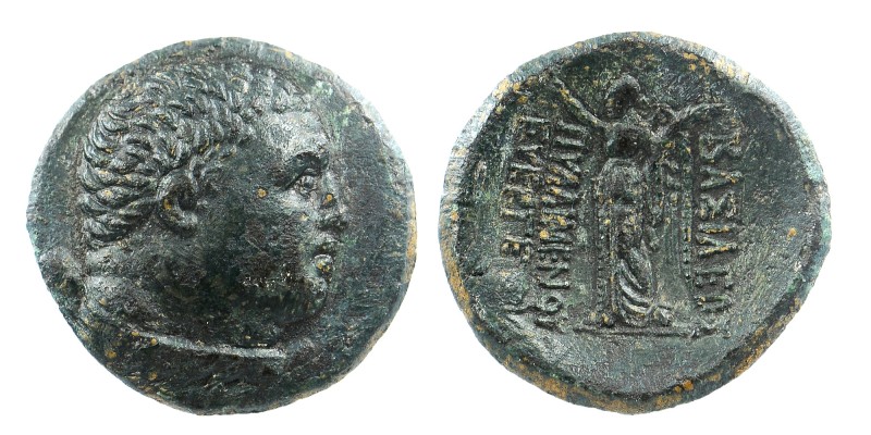 KINGS OF PAPHLAGONIA. Pylaimenes II. / III. Euergetes (Circa 133-103 BC). Ae.
O...