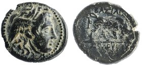 SELEUKID KINGS OF SYRIA. Seleukos I Nikator (312-281 BC). Ae. Sardes.
Winged head of Medusa right.
BAΣIΛEΩΣ / ΣΕΛΕΥΚOY. Bull butting right. Control:...