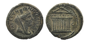 CILICIA. Tarsus. Pseudo-autonomous (2nd century). Ae. 
ΤΑΡСΟV ΜΗΤΡΟΠΟΛЄ. Turreted, veiled and draped bust of Tyche right. 
Rev: Decastyle temple, wi...