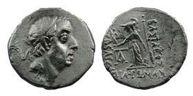 Cappadocia - Ariobarzanes I Philoromaios Drachm. 96-63 BC. AR
diademed head of Ariobarzanes right./ Athena standing left, holding right-facing Nike a...