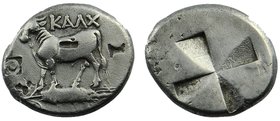 BITHYNIA, Kalchedon. 387-340 BC. AR Drachm .
Bull standing on grain ea.
Quadripartite, granulated incuse square, countermarked.
SNG.Cop.352v.