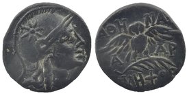 MYSIA. Pergamon. Ae (Mid-late 2nd century BC).
 Helmeted head of Athena right.
Rev: AΘΗΝΑΣ ΝΙΚΗΦΟΡΟΥ.
Owl standing right on thunderbolt, head facin...