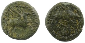 CARIA. Alabanda. Ae (1st century BC). 
Warrior on Pegasos rearing right.
 Rev: AΛABANΔEΩN. bull butting left. 
SNG Tübingen 3341; Waddington 2092;...