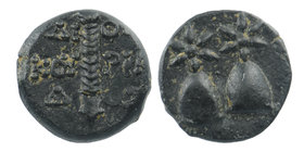 COLCHIS. Dioscurias. Ae (Late 2nd century BC). 
Obv: Caps of the Dioscuri surmounted by stars.
Rev: ΔIOΣKOYPIAΔOΣ. Thyrsos. 
SNG Stancomb 638. 
4,...