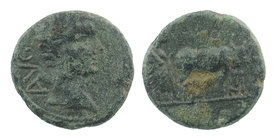 MACEDON. Uncertain (Philippi?). Augustus (27 BC-14 AD) AE .
Obv: AVG. Bare head right.
Rev: Two pontiffs driving team of oxen right, plowing pomeriu...