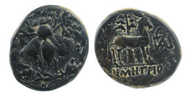 IONIA. Ephesos. 2nd - 1st centuries B.C. AE. 
Demetrios, magistrate. E-Φ. Bee within wreath 
Rev:ΔHMHTPI/OΣ, stag, standing right, in front of palm ...