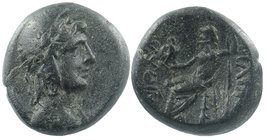 PHRYGIA. Philomelion. Ae (Late 2nd-1st centuries BC). Skythino-, magistrate.
Laureate and draped bust of Mên right, wearing Phrygian cap. 
ΦΙΛOMH / ...