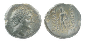 KINGS OF BITHYNIA. Prousias II Kynegos (182-149 BC). Ae. Nikomedeia.
Head of Prousias right, wearing winged diadem.
ΒΑΣΙΛΕΩΣ / ΠΡΟΥΣΙΟΥ. 
Herakles ...