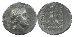 Kings of Cappadocia. Ariobarzanes I AR Drachm. 96-63 BC.
Diademed head right / Athena Nikephoros left. 
Simonetta 40c.
3,47 gr. 18 mm