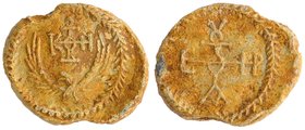 Byzantine. Philip c. 7. century.
Eagle standing facing, head left, wings spread; 
Cruciform invocative monogram. Wreath border
Zacos-Veglery, no. 6...