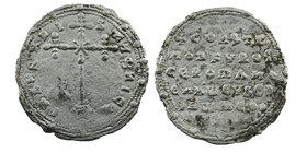 Constantine VII Porphyrogenitus, with Romanus I and Christopher. AD 913-959.
Miliaresion AR
Cross crosslet, with saltire cross at center; all set up...