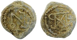 Byzantine Seals

9,24 gr. 18 mm