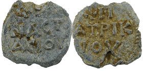 Byzantine Seals
9,16 gr. 24 mm