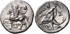 CALABRIA. Tarentum. Circa 240-228 BC. Didrachm or nomos (Silver, 20 mm, 6.54 g, 9 h), Xenokrates. ΞΕ-ΝΟΚΡΑ/Τ-ΗΣ Armored cavalryman, riding horse movin...
