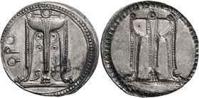 BRUTTIUM. Kroton. Circa 530-500 BC. Nomos (Silver, 27 mm, 8.20 g, 12 h), circa 515. ϘΡΟ Tripod with legs ending in lion’s feet and a bowl with three r...