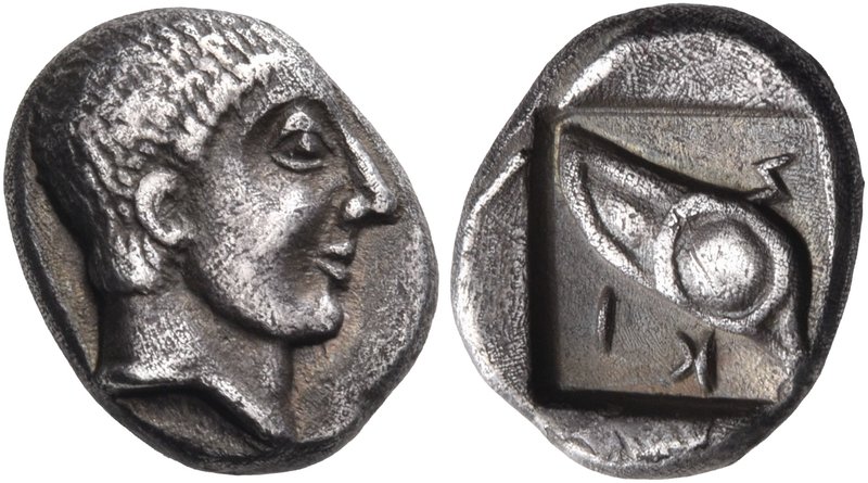 MACEDON. Skione. Circa 480-450 BC. Tetrobol (Silver, 12x9 mm, 2.17 g, 6 h). Bare...