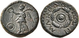 MACEDON. Koinon of Macedon. Period of Nero through Titus, circa 54-81. Assarion (Bronze, 16 mm, 3.78 g, 7 h). Nike advancing to left, holding a wreath...